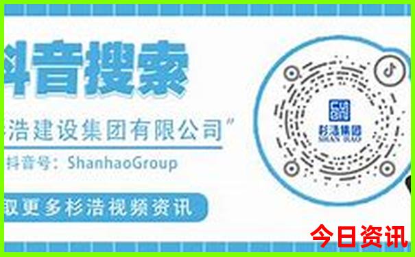 成都南站离哪个景点近